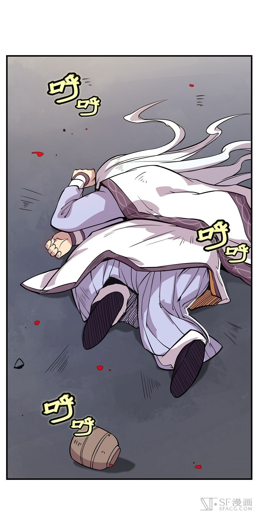 Martial King’s Retired Life Chapter 10 Gambar 15
